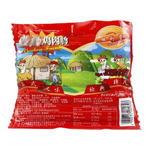 胜利宝高品质鸡肉肠香肠营养早餐火腿肠西餐厅烘培面包肠烧烤均可