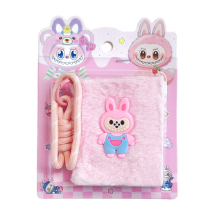 可爱卡通毛绒小本子少女心包包挂绳钥匙扣口袋本小学生便携记事本