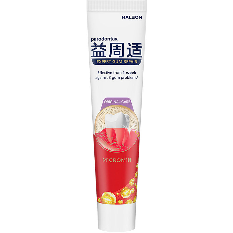 益周适牙膏帮助牙龈修护缓解出血牙膏