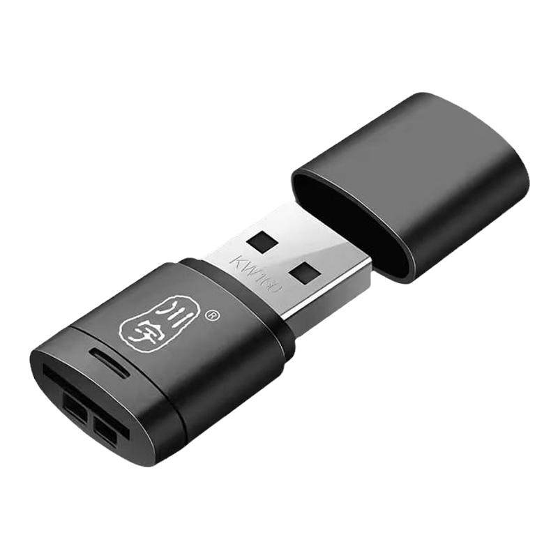 川宇C286迷你USB2.0车载Micro SD卡手机内存卡TF卡读卡器颜色随机