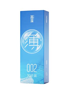 名流超薄002润滑避孕套