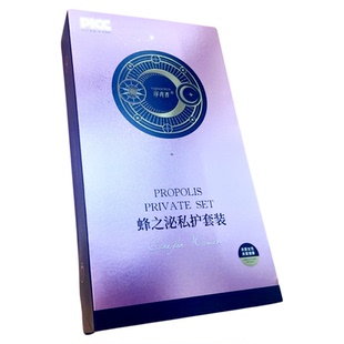 正品花浅阅夏·酵母焕活丰韵精油坚持用挺挺不是智商税大大精油