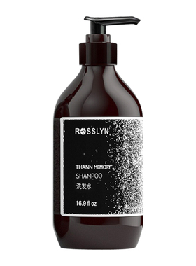 ROSSLYN洗发水止痒控油官方品牌