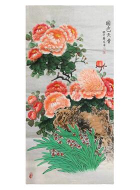 手绘玄关花鸟牡丹字画宣纸挂画