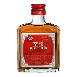 张裕中亚至宝特质三鞭酒125ml人参枸杞鹿鞭滋补保健补酒特惠小酒