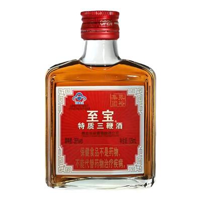 至宝特质三鞭酒滋补保健