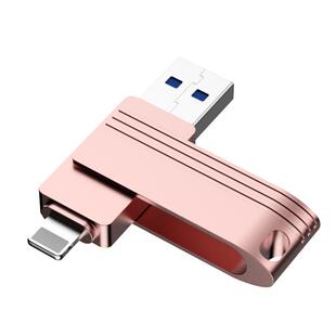 可以直接插手机的u盘大容量电脑两用苹果专用外接照片储存器内存