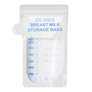 储奶袋母乳保鲜袋小容量冷冻袋一次性存奶袋100毫升150ml