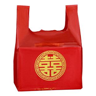 红色喜字塑料袋结婚喜庆一次性回礼婚庆手提袋加厚喜袋礼品袋批发