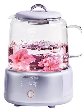 九阳全玻璃养生壶恒温家用多功能