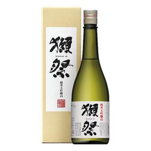 日本獭祭45 39 23纯米大吟酿清酒原装进口低度发酵酒Dassai清酒