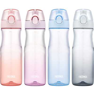 膳魔师便携塑料运动水杯