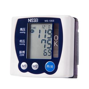 日本进口nissei手腕式家用电子血压计高精准测量仪医用心率手表