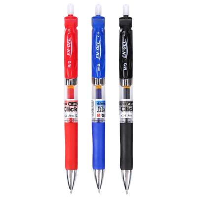 晨光顺滑不断墨K35按动中性笔