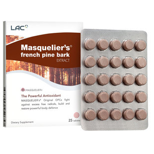 LAC利维喜法国松树皮低聚原花青素精华抗糖淡斑亮白褪黑*25