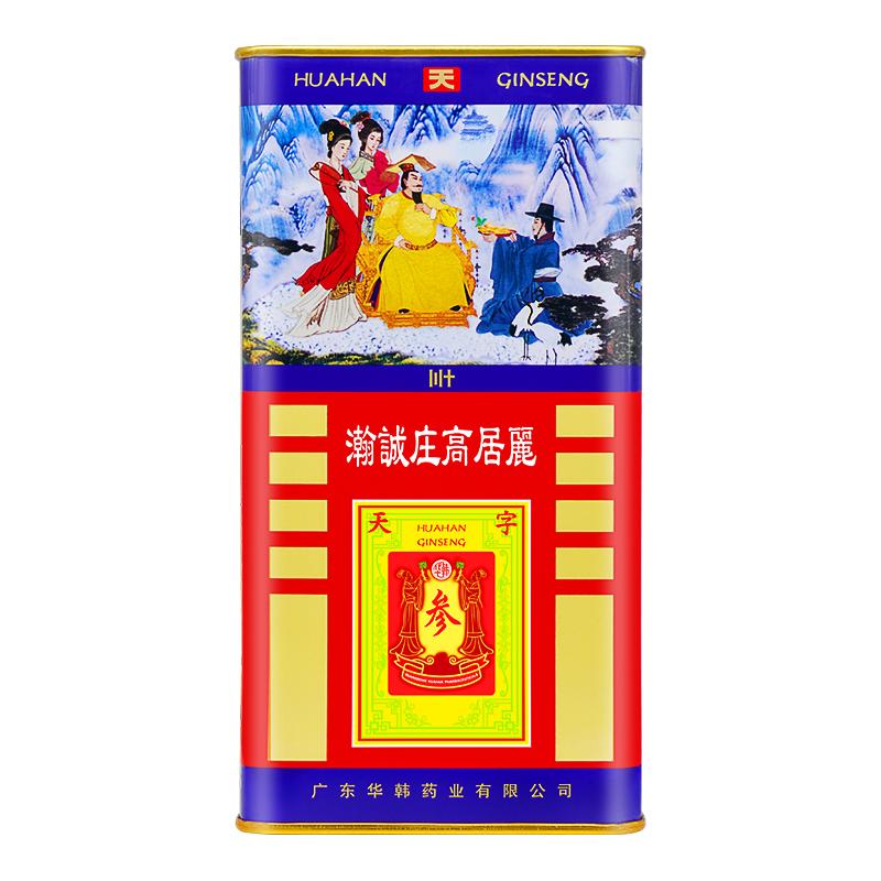 华韩骏龙红参整支六年根