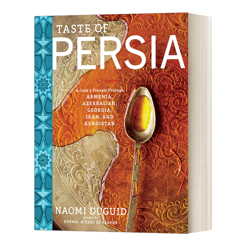 英文原版 Taste of Persia 波斯之味 美食届奥斯卡2017James Beard获奖书 国际烹饪专业协会 2017获奖书 英文版 进口英语原版书籍