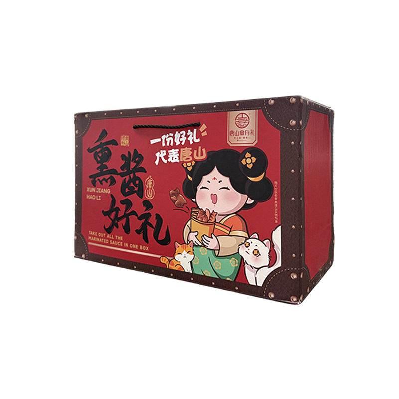 唐山宴熏鸡礼盒过节送礼熏酱大礼包河北特产牛肉羊肝牛蹄