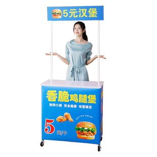 促销台展示架夜市折叠便携烤肠桌子地摊车专用小吃车摆摊小推车