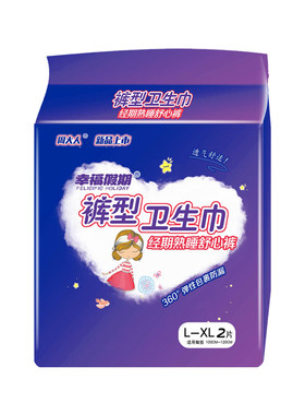 周大人夜用安睡裤型卫生巾安心裤