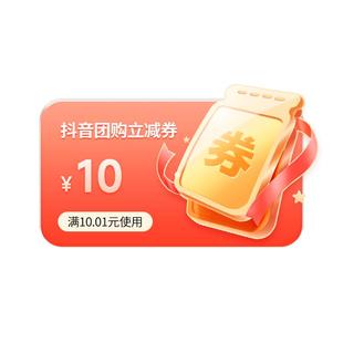 【SVIP连续包季】迅雷SVIP3个月10T空间超级通道加速迅雷超级90天