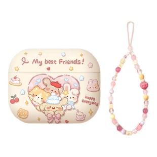 airpodspro3代保护壳苹果耳机套pro3新款pro二代三代蓝牙ipod一四代可爱磨砂壳airpod降噪版盒airpods4耳机壳