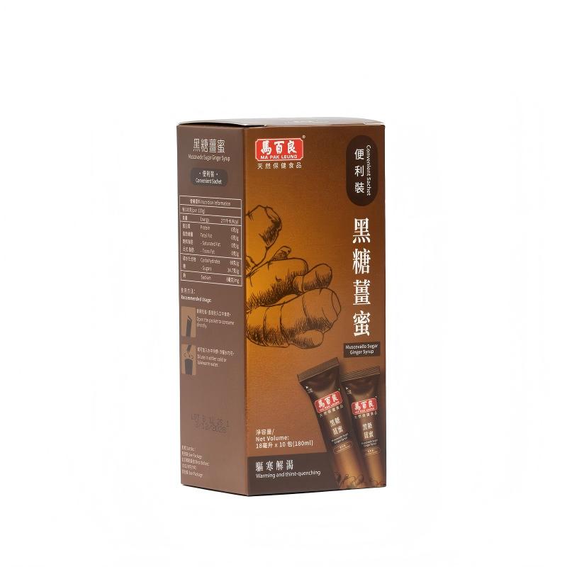 香港马百良黑糖姜蜜红枣枸杞便携