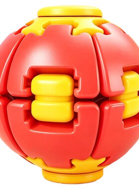 多巴胺3D打印按压旋转球摆件