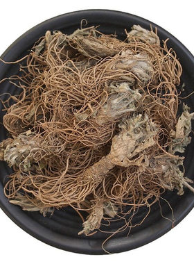 新鲜地胆草广东天然野生煲鸭汤料