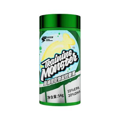 UP训练怪兽品牌方鱼油提取物