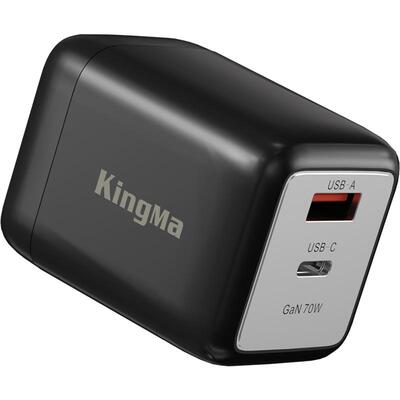 【全新升级】70w微软充电器