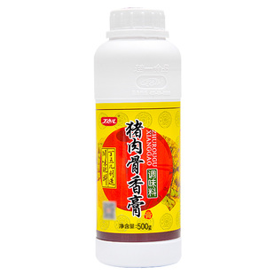 丁点儿猪肉骨香膏500g猪骨浸膏猪蹄猪膏香精调味料透骨增香膏