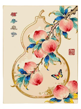 福禄吉祥好寓意数字油画