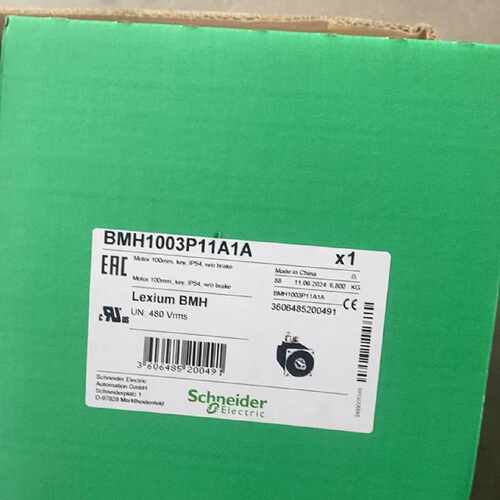 议价BMH1003P11F2A施耐德伺服电机带键带抱闸IP54全新原装正品现