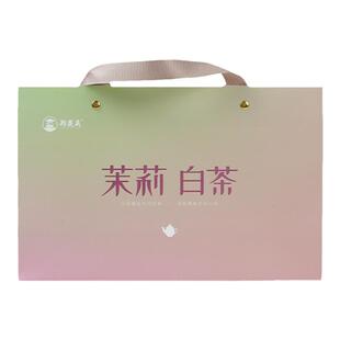 郑莲英茉莉白茶福鼎白茶白牡丹茉莉花茶小方片茶叶礼盒装