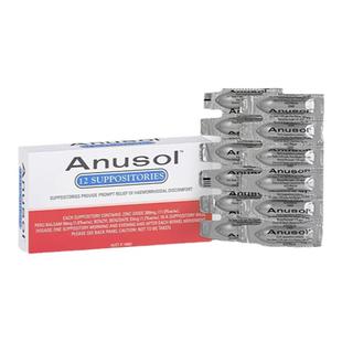 新西兰药房Anusol痔疮膏栓剂12支胺诺舒安那舒内痔消除血球红肿痒