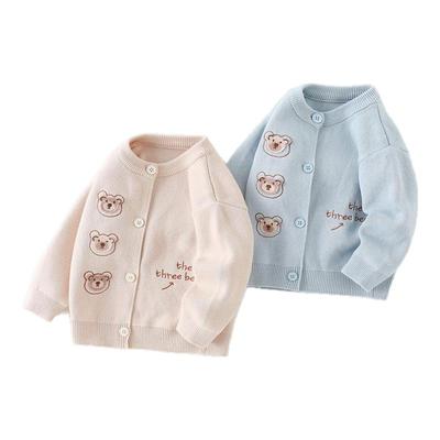 贝肽斯25年新款针织开衫可外穿