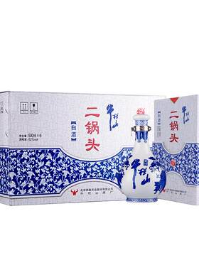 牛栏山官方52度青花瓷二锅头礼盒