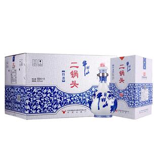 牛栏山二锅头52度青花瓷清香型500毫升*6瓶整箱装白酒礼盒装正品