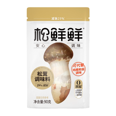 松鲜鲜松茸提鲜家用安心调味料