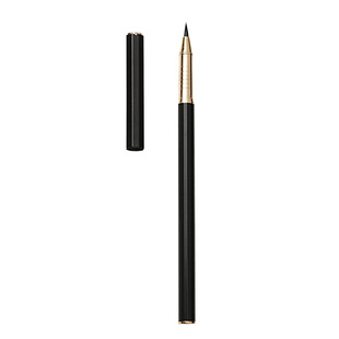 钢笔式毛笔狼毫笔自带墨囊抄经软头笔写小楷书法专用笔国画勾线笔