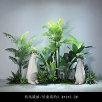 Длинный ветер и волны