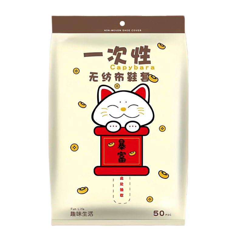 一次性加厚防水防滑耐磨鞋套