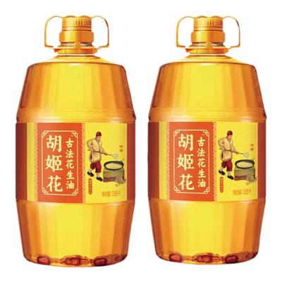 胡姬花古法花生油3.68L升*2桶压榨一级家用食用油烹饪植物油