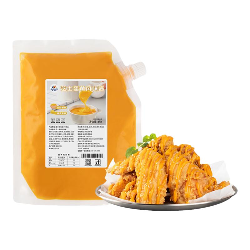 麦基斯芝士蛋黄风味酱1kg