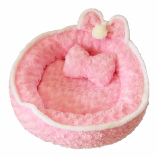 可爱兔耳朵狗窝全可拆洗宠物窝猫窝公主床沙发窝泰迪贵宾棉窝Z1