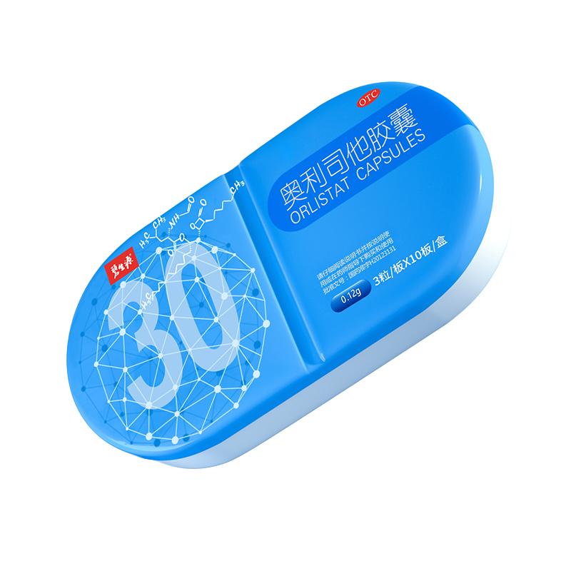 Դ˾ 120mg*8/ ʲƷ1ȼ֬Ʒٷ콢86Ԫ43Ԫ/