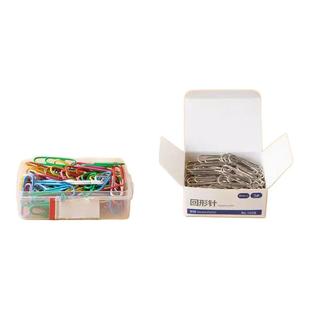 回形针曲别针扣针回形型针办公用品收纳文具金属银色盒装