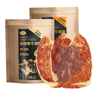 【100%澳洲谷饲】安格斯牛排脆