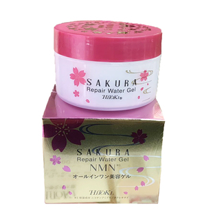 日本原装HITOKI樱花出水霜Sakura Water Cream抗老紧致补水保湿